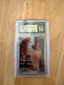 CGC Pristine 10 Pokemon 151 Art Rare Holo Japanese Lot - Wartortle, Charmander,… - Image 2