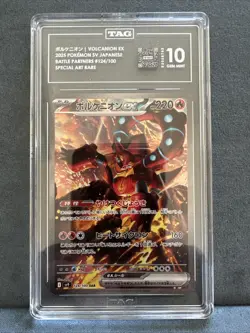 Pokemon Volcanion ex Battle Partners Japanese Special Art Rare #124 TAG 10 - Image 1