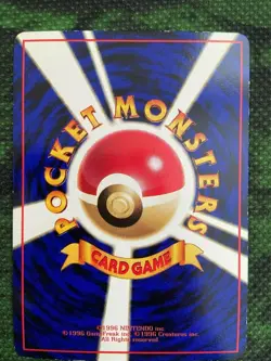 NEAR MINT! Parasect 1999 Glossy Vending Series Pokemon Card - Image 2