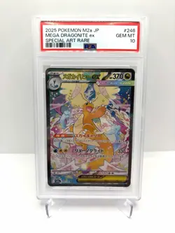 Pokemon PSA 10 Mega Dragonite Ex SAR 246 Japanese Mega Dream Ex - Image 1