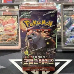 Pokemon Korean Crimson Haze [sv5a] Booster Box (30 Packs) - Sealed - UK Seller - Image 1