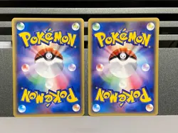 Charmander 004/016 011/075 Delta Species Groudon Half Deck Japanese Pokemon Card - Image 2