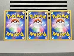 Whitney's Persian Lickitung Furret 016 017 018/141 VS 1st Japanese Pokemon Card - Image 2