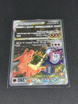 Pokemon TCG Charuzarx VStar, NM/M - Image 2