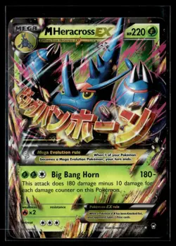 2014 XY - Furious Fists (LP) M Heracross-EX Mega/Rare Holo EX #5 - Image 1