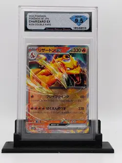 Charizard ex 2023 Pokemon 151 SV2a #006 Japanese Pokemon DSG 9.5 - Image 1