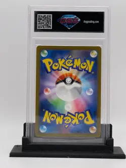 Charizard ex 2023 Pokemon 151 SV2a #006 Japanese Pokemon DSG 9.5 - Image 2