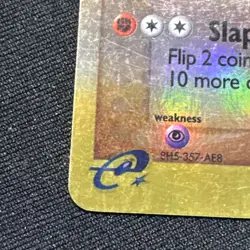 Hariyama 33/109 Ex Ruby and Sapphire Base Reverse Holo 2003 Pokemon Card - Image 2