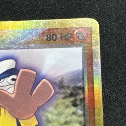 Hariyama 33/109 Ex Ruby and Sapphire Base Reverse Holo 2003 Pokemon Card - Image 4