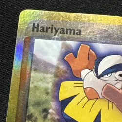 Hariyama 33/109 Ex Ruby and Sapphire Base Reverse Holo 2003 Pokemon Card - Image 5
