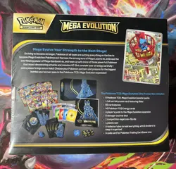 Pokemon TCG: Mega Evolution Elite Trainer Box (ETB) Lucario - New/Factory Sealed - Image 2