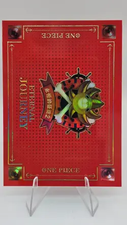 Rebecca - Dressrosa KXS-CNR-009 Eternal Journey One Piece Anime Card - Image 2