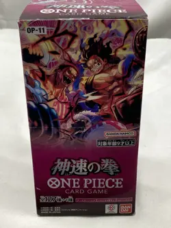 One Piece Card Game OP-11 A Fist of Divine Speed Booster Box Japanese Sealed New - Image 1