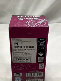 One Piece Card Game OP-11 A Fist of Divine Speed Booster Box Japanese Sealed New - Image 2