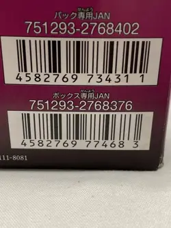 One Piece Card Game OP-11 A Fist of Divine Speed Booster Box Japanese Sealed New - Image 5