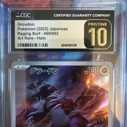 2023 POKEMON JPN SV3A-RAGING SURF ART RARE #069 GROUDON CGC 10 PRISTINE - Image 3