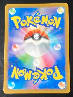 Charizard V 211/172 SAR s12a VSTAR Universe Japanese Pokemon Card NM UK SellerV4 - Image 2