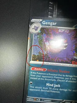 Pokemon Gengar Holo GameStop Promo – 3 SWIRL Holo – Rare Collectible SEALED - M - Image 1