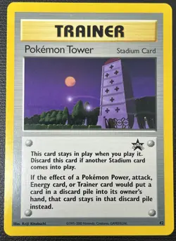 Pokemon Tower 42 Black Star Rare Promo WOTC Pokemon Card LP - Image 1
