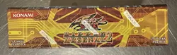 YUGIOH HIDDEN ARSENAL 2 1ST EDITION BOOSTER BOX Factory Sealed - Image 4