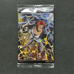 S5155 Shanks SR No.7-18 HOLO Japanese One Piece Wafer Card SEALED M14 - Image 1