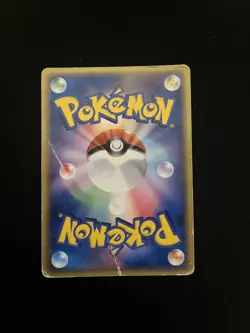 Rayquaza (Delta Species) 103/PCG-P PL Japanese Pokemon Cards Promo Vintage - Image 2