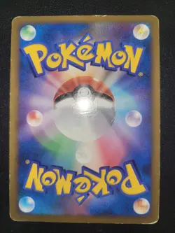 2009 Japanese Pokemon Gyarados 004/L-P Random Basic Pack Promo Holo MP US Seller - Image 3