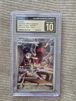 Pokemon Ariados 205/184 S8b VMAX Character Rare Holo CGC 10 Japanese - Image 1