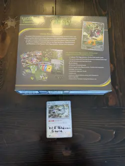 Pokemon TCG | PERFECT ORDER Elite Trainer Box Pokemon Center Exclusive | SEALED - Image 3