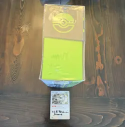 Pokemon TCG | PERFECT ORDER Elite Trainer Box Pokemon Center Exclusive | SEALED - Image 4