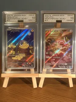 Pokemon TCG 2x 2025 AGS Graded 10 Mega Symphonia AR Helioptile and Stufful - Image 1