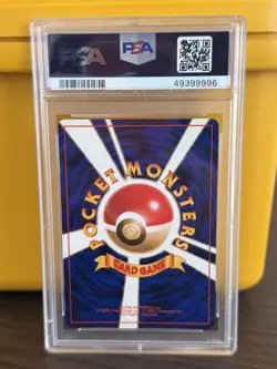 Heracross Holo Japanese Neo Genesis PSA 10 GEM MINT Pokemon Card - Image 2