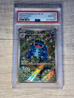 Pokemon TCG Seismitoad 109/086 SV11B: Black Bolt Art Rare Holo PSA 10 - Image 1