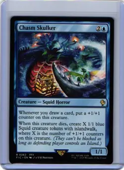 Chasm Skulker FINAL FANTASY #262 - Image 1