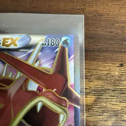 Pokemon Gyarados EX (Full Art) 114/122 Breakpoint Holo Near Mint - Image 3