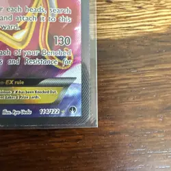 Pokemon Gyarados EX (Full Art) 114/122 Breakpoint Holo Near Mint - Image 4