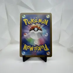 Pokemon Wugtrio Sv4a Shiny Treasure Ex 338/190 Art Rare Full Art Holo Japanese - Image 2