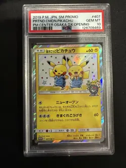 Pretend Comedian Pikachu Pokemon Center Osaka Promo Japanese 407/SM-P PSA 10 - Image 1