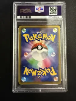 Pretend Comedian Pikachu Pokemon Center Osaka Promo Japanese 407/SM-P PSA 10 - Image 2