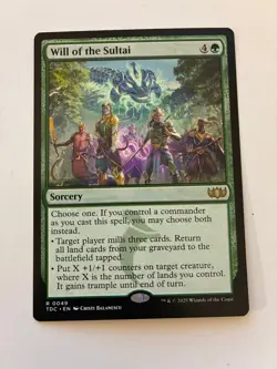 MTG Will of the Sultai Commander: Tarkir: Dragonstorm Regular NM green - Image 1