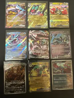 🔥 Pokemon Card Lot In Binder, JapEX VMAX Gold Full Art Holo Rare Bundle NM 🔥 - Image 1