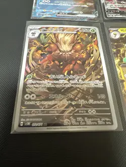 🔥 Pokemon Card Lot In Binder, JapEX VMAX Gold Full Art Holo Rare Bundle NM 🔥 - Image 2