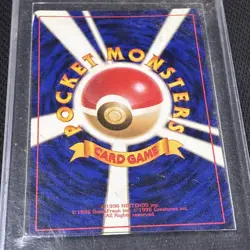 Blaine's Arcanine Holo No.059 Gym 2 Challenge - Japanese Pokemon Card - 1999 - Image 5