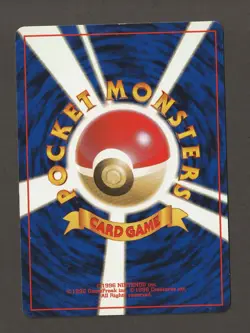 Misty's Tears (Banned Art) Gym 1 Heroes Japanese Pokemon Card 1998 - Image 2