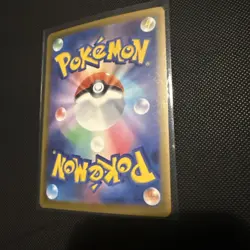 Special Red Card SR 106/083 SV5a Ninja Spinner Japanese Pokemon NM/M - Image 2