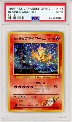 1999 P.M Japanese Gym 2 Blaine's Moltres - PSA 9 - Card No #146 Genuine - Image 1