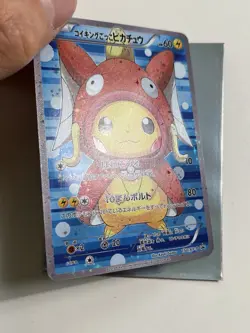 Poncho-Wearing Magikarp Pikachu 150/XY-P Full Art Japanese CUST0M Fan Art Card - Image 2