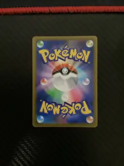 Elesa's Sparkle HR 122/100 s8 Fusion Arts Pokemon Card Japanese - Image 2