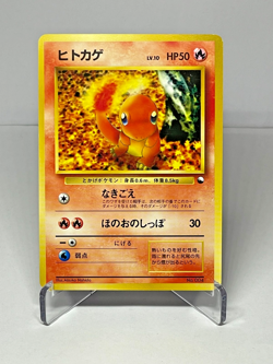 Pokemon Card Charmander No.004 Quick Starter Gift Japanese Old Back No Rarity NM - Image 1