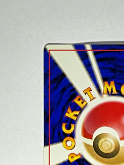 Pokemon Card Charmander No.004 Quick Starter Gift Japanese Old Back No Rarity NM - Image 4